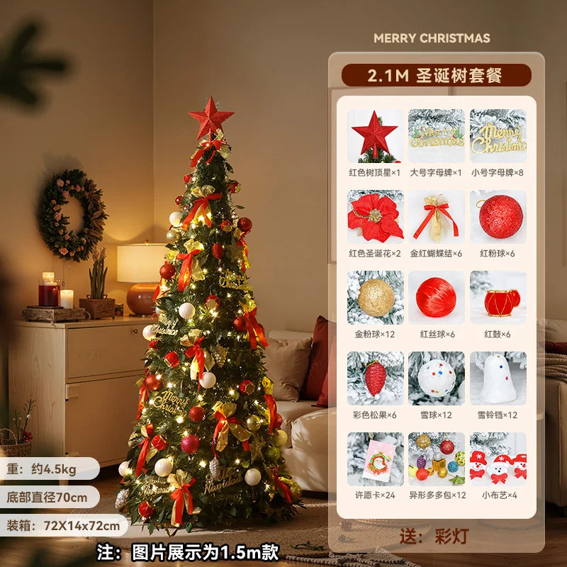 Glowing Christmas Tree