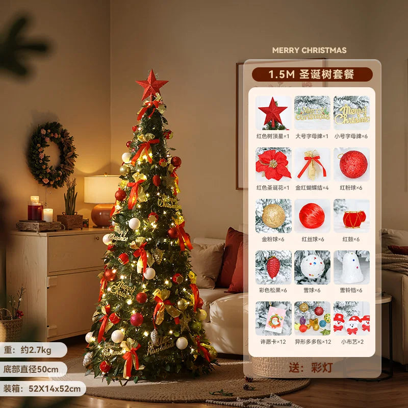 Glowing Christmas Tree