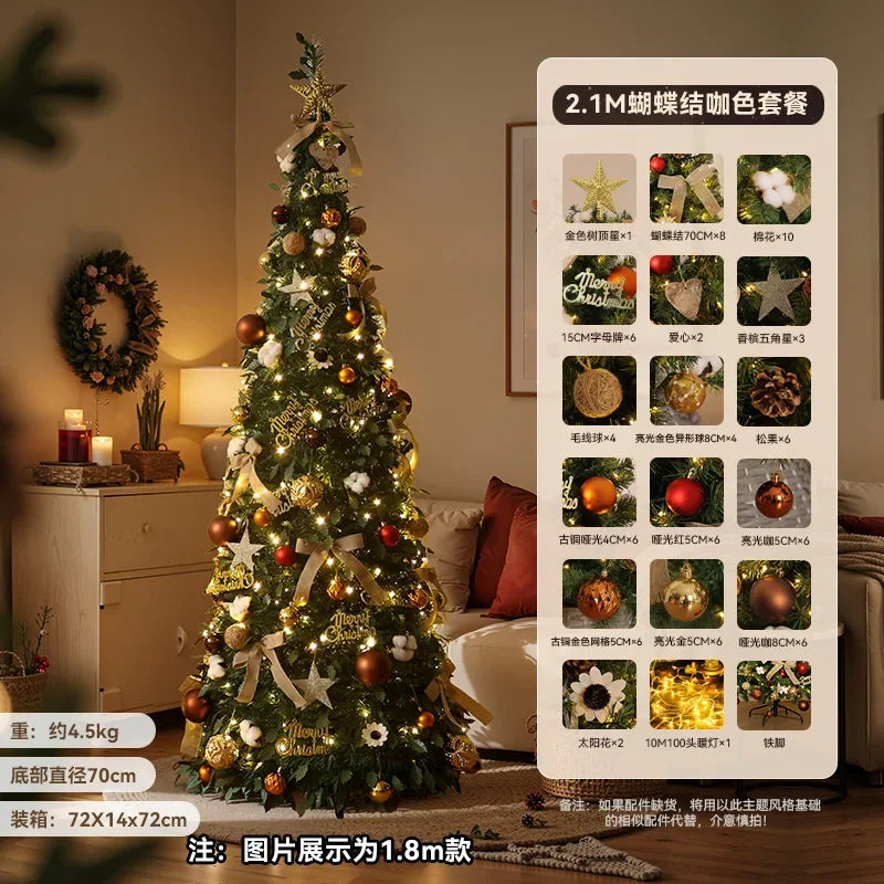 Glowing Christmas Tree