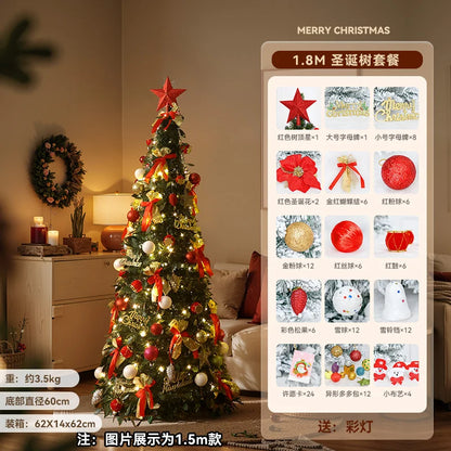 Glowing Christmas Tree